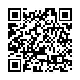 國慶黃金周 廣州南沙口岸商品車出口預計超6200輛