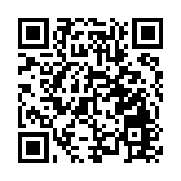 國慶假期結束 全社會跨區域人員流動量超20億人次