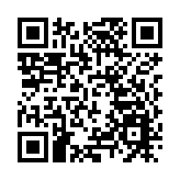 有片丨中資企業在巴基斯坦遭恐怖襲擊！2名中方人員遇難 外交部：要求徹查 嚴懲兇手！