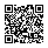 人行開展417億元逆回購 公開市場實現淨回籠8869億元