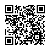 2024傑出企業家大獎大灣區頒獎典禮