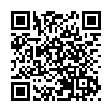 晉景新能控股有限公司董事會主席郭晋昇：善用智慧能源 共創綠色未來
