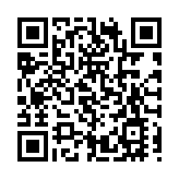 國家發展改革委：中國加力推出一攬子增量政策 重點在這五個方面