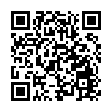 屯門行山失蹤67歲男子尋回 證實不治