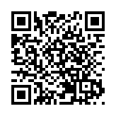 李家超：持續優化各項互聯互通措施 促進大灣區金融市場融合