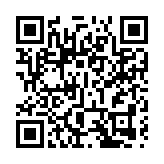 丟棄紅色基因 安徽江淮汽車集團原董事長安進被開除黨籍