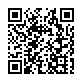 以軍說對黎巴嫩南部真主黨目標發動大規模空襲