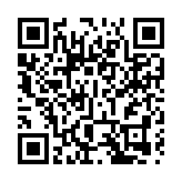 「紀念紅軍長征出發90周年文獻推薦」活動在深圖啟動