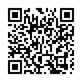 突發！以色列駐丹麥大使館附近再次發生爆炸