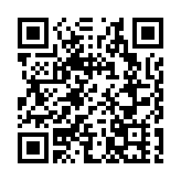 國慶假期港珠澳大橋珠海公路口岸客流超63萬人次