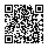 旅遊綜合收入508.1億元 浙江國慶假期火爆收官