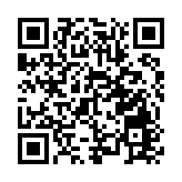 律政司委任楊玲為香港國際法律人才培訓辦公室主任