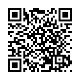 夥執法部門進行反私煙宣傳活動 民建聯籲公屋居民舉報違法行為