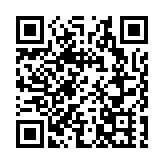 江蘇如皋經開區邀在外企業家為家鄉發展建言獻策