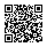 江蘇通州灣示範區舉辦國慶招商聯誼活動