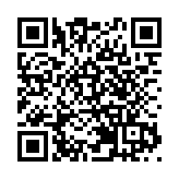 外交部：我們沒有興趣干涉任何國家的內政 包括美國的大選