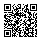 次輪國慶金多寶8日晚攪珠 頭獎彩金達1億元