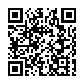 5淡水冷卻塔退伍軍人桿菌超標