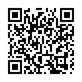 建造商會提優化工務工程招標制度 倡政府拆分工程合約