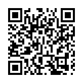 寧夏回族自治區政協原黨組書記、主席齊同生接受審查調查