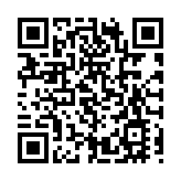 【港樓】長實黃竹坑Blue Coast II 24小時內開價 呎價或達2.8萬