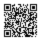 國慶黃金周約548萬人次出入境 鄧炳強：西九龍增19條「e-道」便利通關