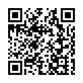 長江生命科技：本周完成合併VIRI 料1年時間轉換至普通股