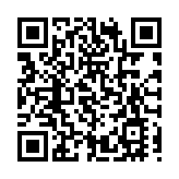 以色列襲擊加沙難民營 已致12人死亡25人受傷