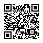 工聯會調查揭離島遊五大問題 包括配套設施欠發展、線上銷售渠道窄等