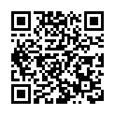 皖屯溪陽湖鎮兗山社區：「村規民約」築牢森林「防火牆」