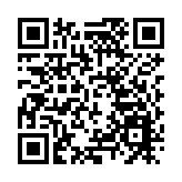 國慶假期廣州旅遊消費暢旺 文旅消費收入破紀錄超112億