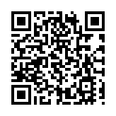 菲船擅闖黃岩島附近海域 中國海警回應