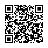事關電動自行車安全 吉林省開展全鏈條整治行動