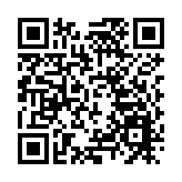 【時尚】中式美學珠寶 探索個性化佩戴風格   