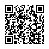 海關聯同控煙酒辦打擊私煙 檢獲4萬支懷疑私煙 拘捕39人