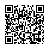 【經濟觀察】人氣拉滿 資金蜂擁入場 A股節後延續火爆行情