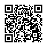 【港樓】天璽·天10伙單位開標 中標價2766萬起