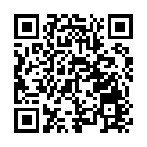 中銀香港：南下內地客戶數較去年同期上升4成