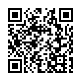 打開文旅「萬花筒」 東莞國慶假期接待遊客654萬人次