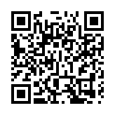 國慶內地長假澳門錄得近百萬人次入境旅客 創最高日均及單日旅客量