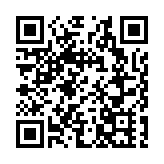 通化人參美食系列  龍興里杯人參雞湯評選大賽開賽啦