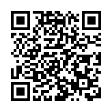 國慶黃金周訪港旅客138萬人次  內地旅客約122萬人次 按年增27%