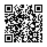 深港兩地人民的「大水缸」