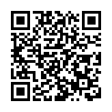 商務部部長王文濤同美國商務部長雷蒙多通話