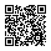 以軍稱真主黨參謀長侯賽尼在空襲中死亡