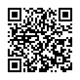 祝賀陳秉文獲「2024大灣區傑出企業家大獎」殊榮 雙城合一 立足灣區「D+M深港設計產業港」創商業新模式