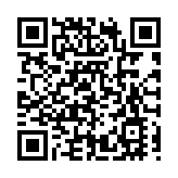 奮力衝刺「全年紅」 四川綿竹國慶節後企業生產忙