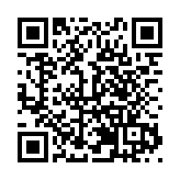 吾非書店＆中國電信聯合舉辦賈旭東教授解讀《陽明心學》國學講座