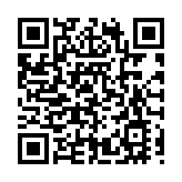 哈市公安局呼蘭分局到哈爾濱師範大學開展預防電信詐騙知識普及宣講