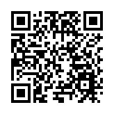 安徽全面深化改革 推動製造業高質量發展成效顯著